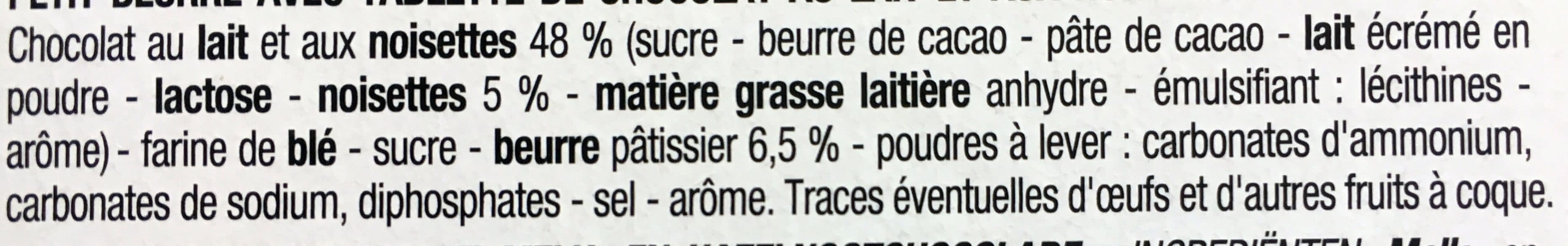 Cora Petit Beurre Chocolat Noisette packshot