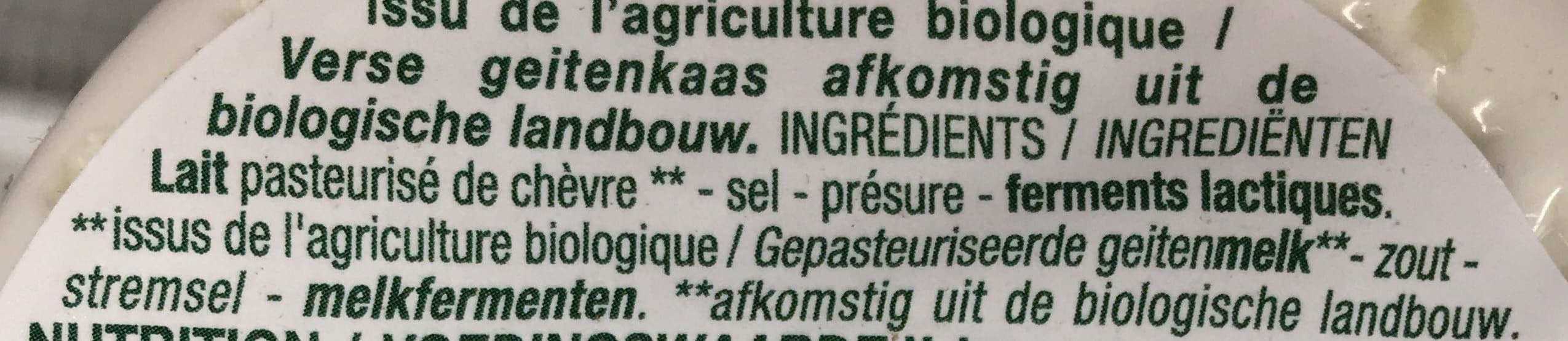 Nature Bio Petit chèvre frais packshot