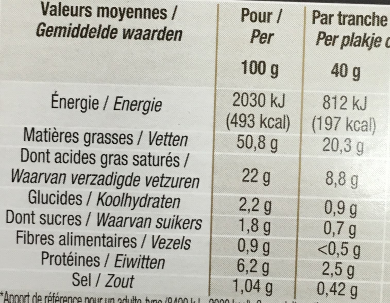 Cora Bloc de foie gras de canard du sud-ouest packshot