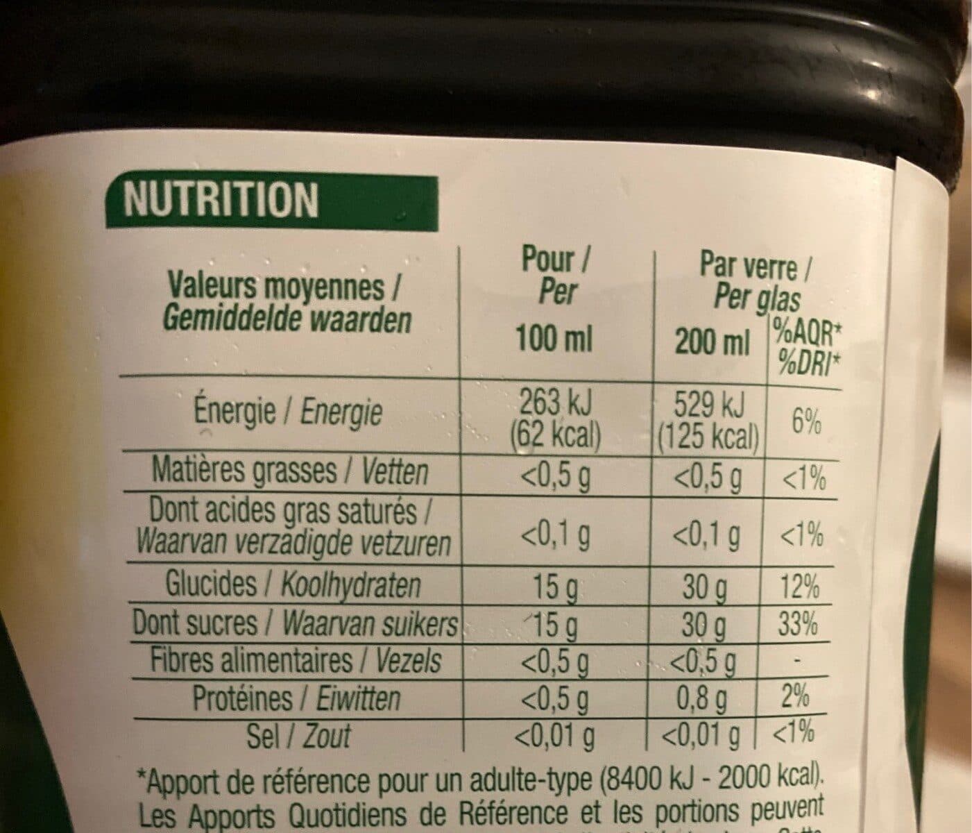 Cora 100% pur jus raisin packshot