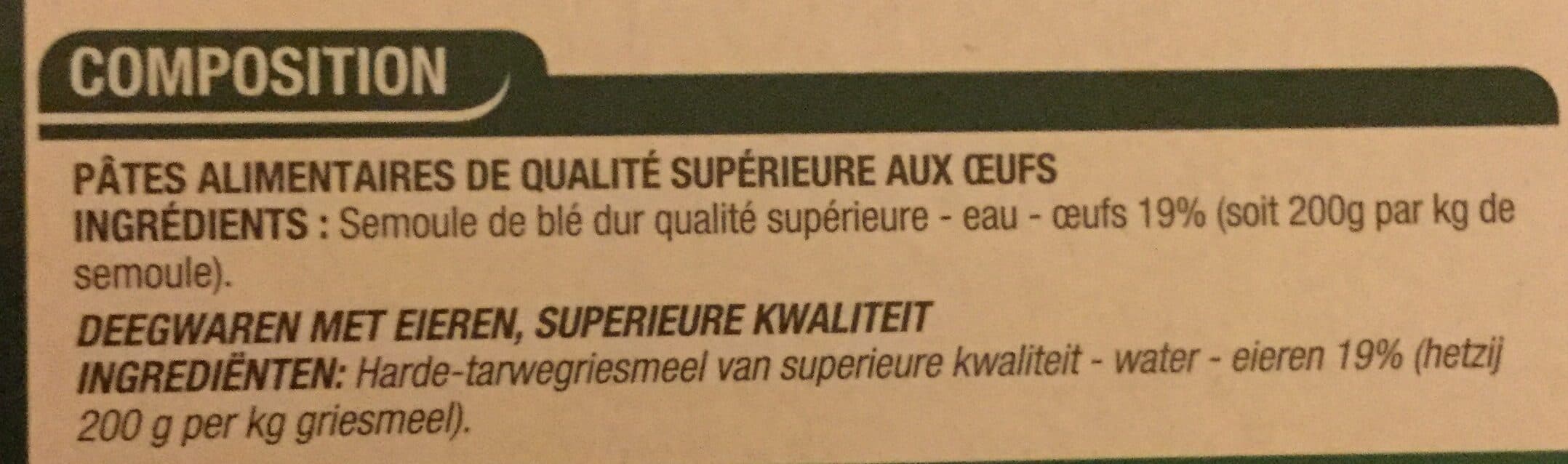 Cora Lasagnes Aux Oeufs à Garnir - Cora - 500G packshot