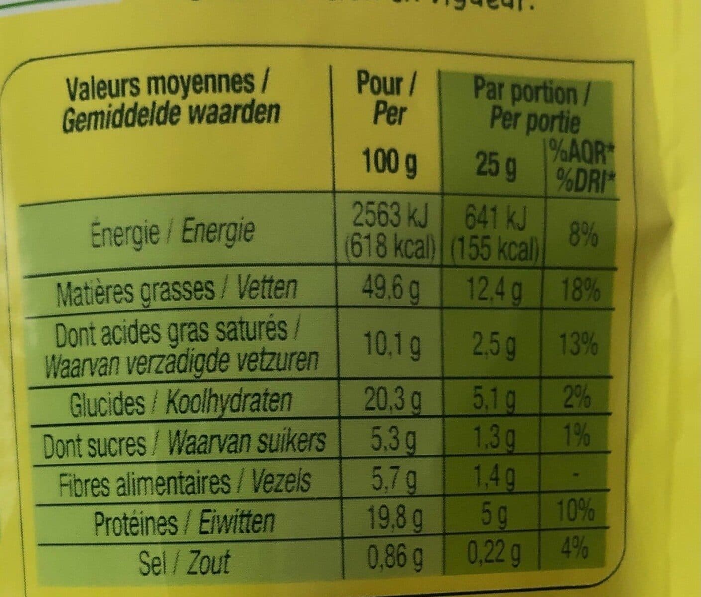 Nature Bio Noix de Cajou packshot