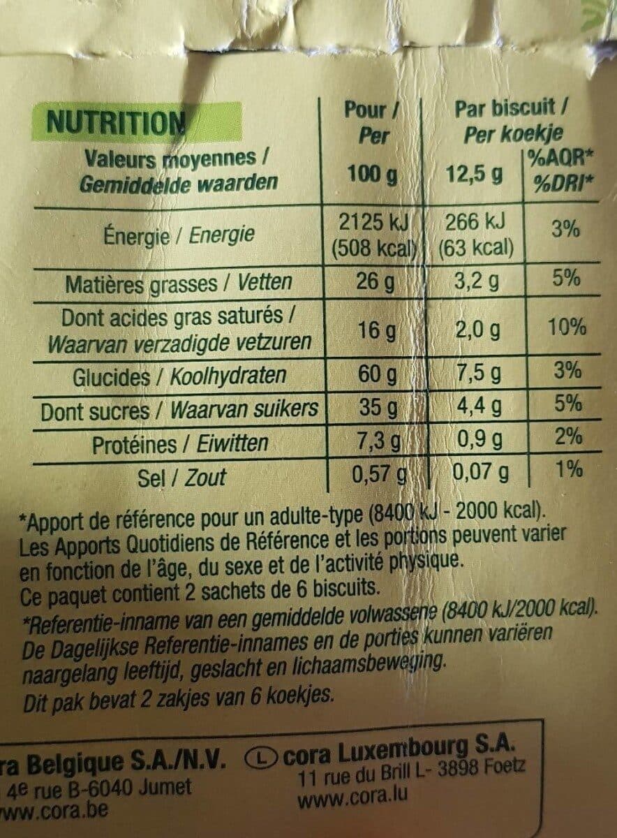 Nature bio Nature Bio - Petits Beurre Chocolat Au Lait Bio packshot