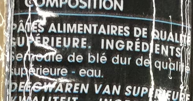 Cora Dégustation - Spaghetti façonnés en moule de bronze packshot
