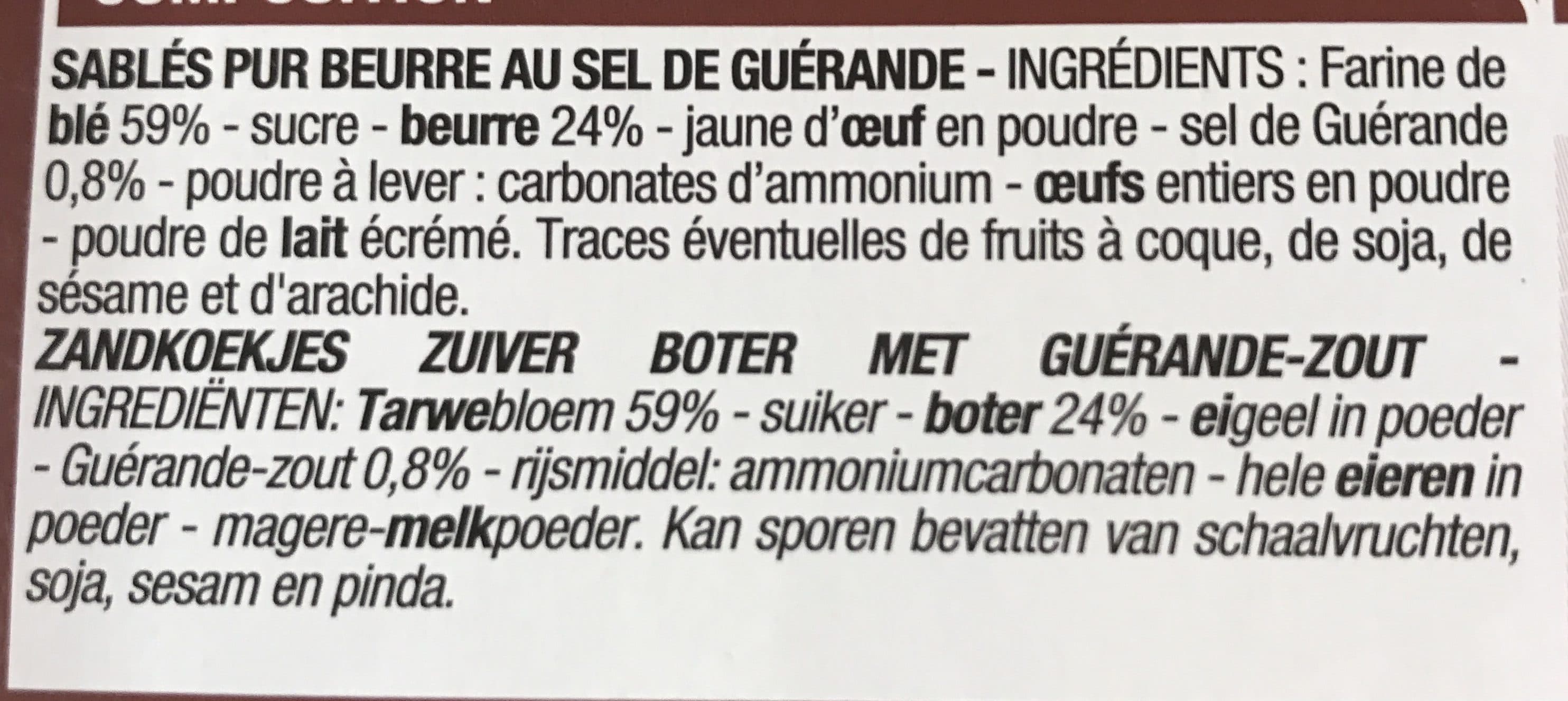 Cora Grand sablé packshot