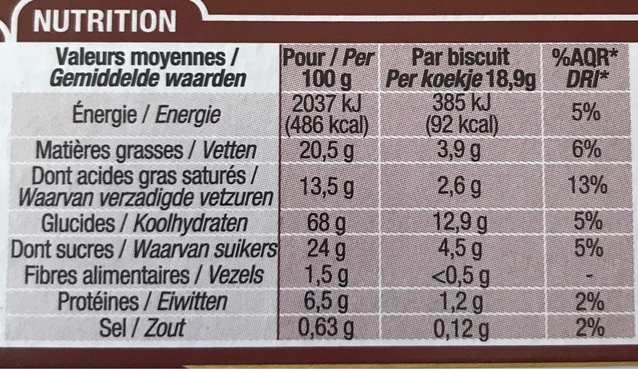 Cora Grand sablé packshot
