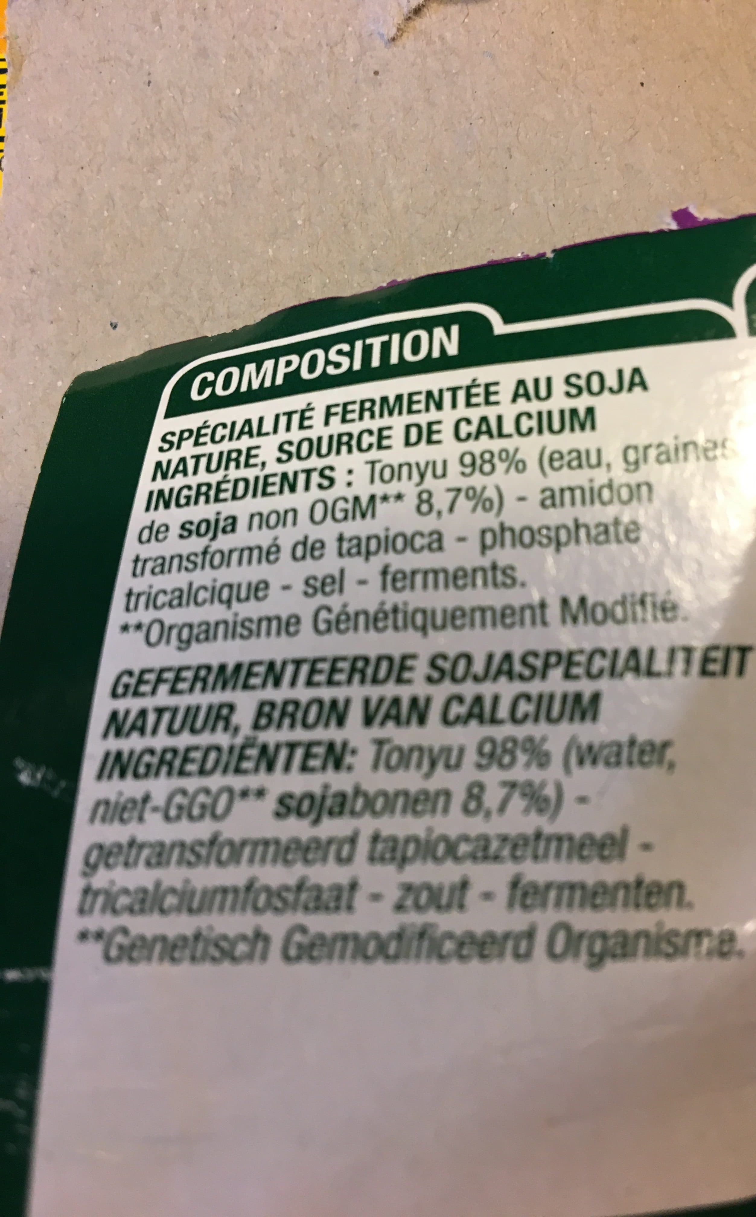 Cora Yaourt nature soja packshot