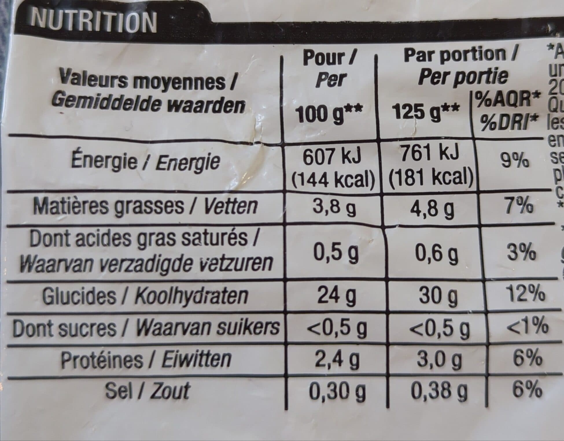 Cora Allumettes au four packshot