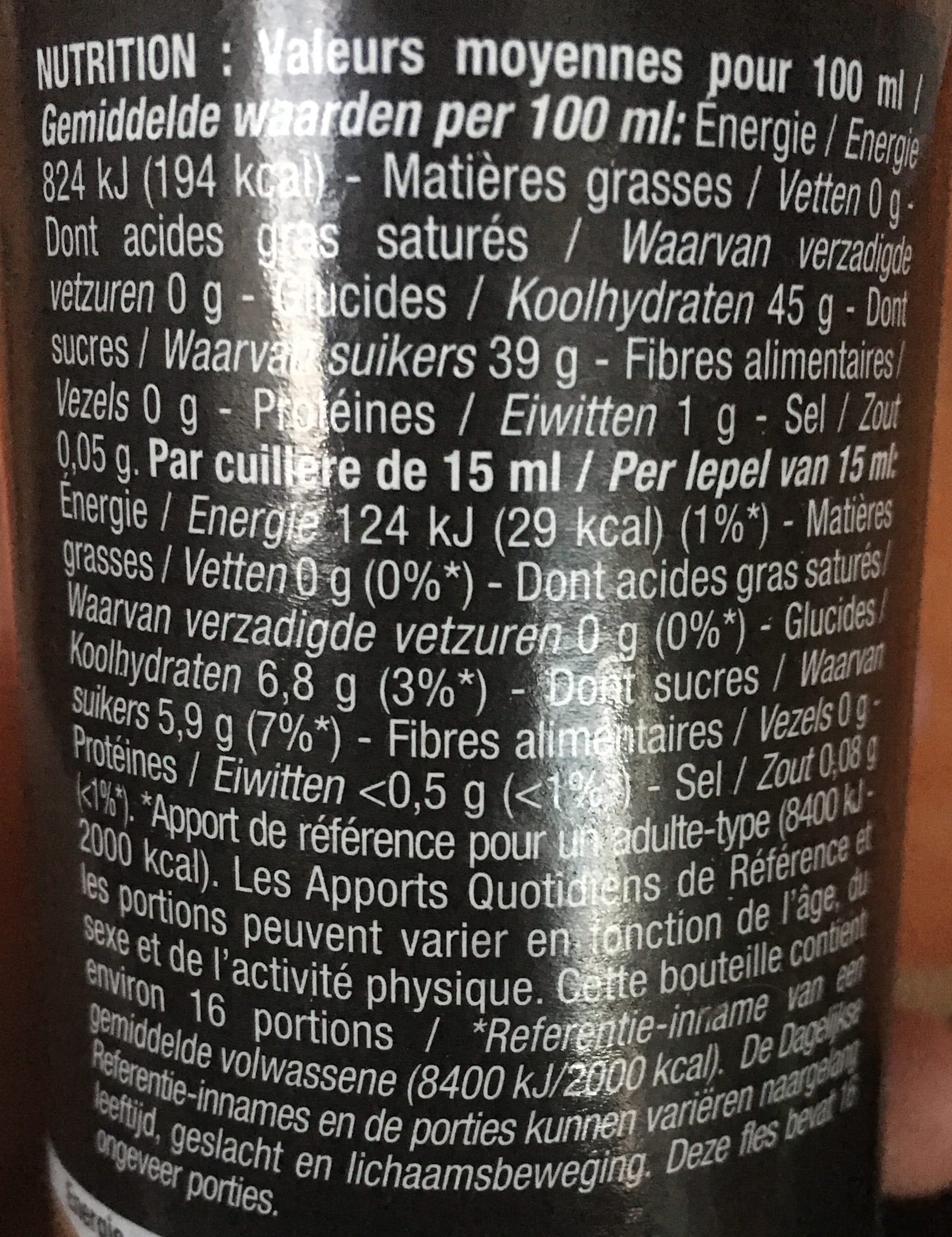 Cora Creme balsamique packshot
