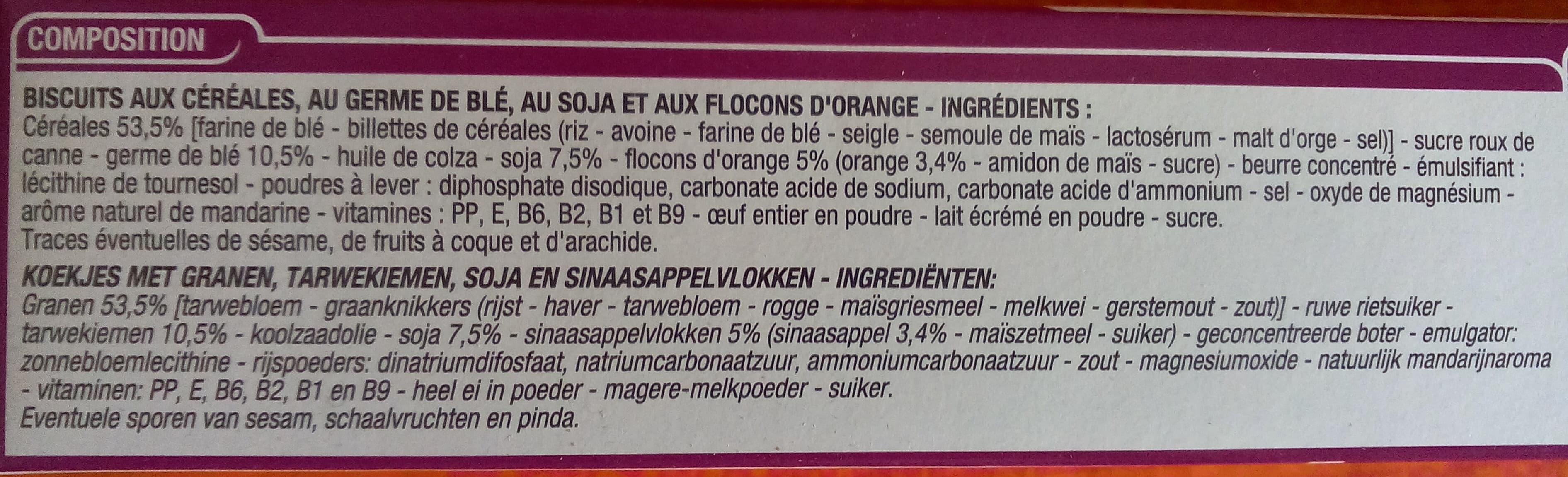 Cora Biscuits soja & saveur orange packshot