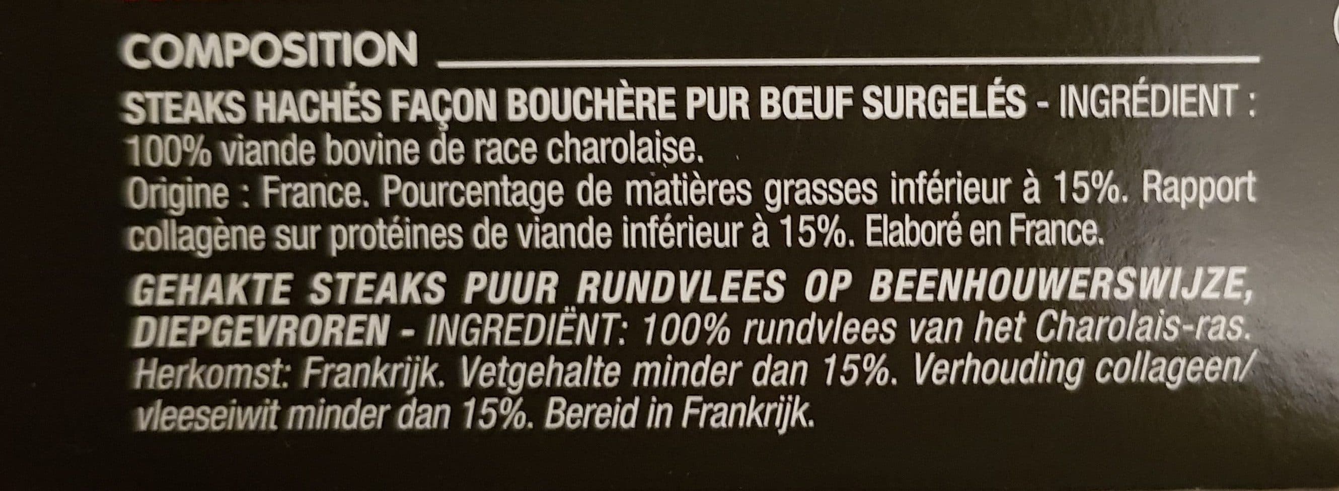 Cora degustation 4 Steaks hachés de Charolais façon bouchère 15% MG packshot
