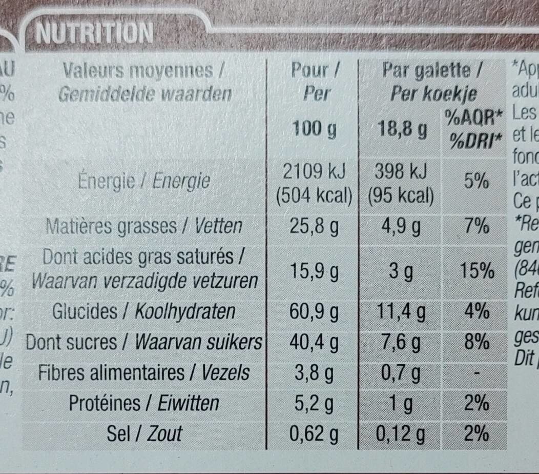Cora Galettes suedoises packshot