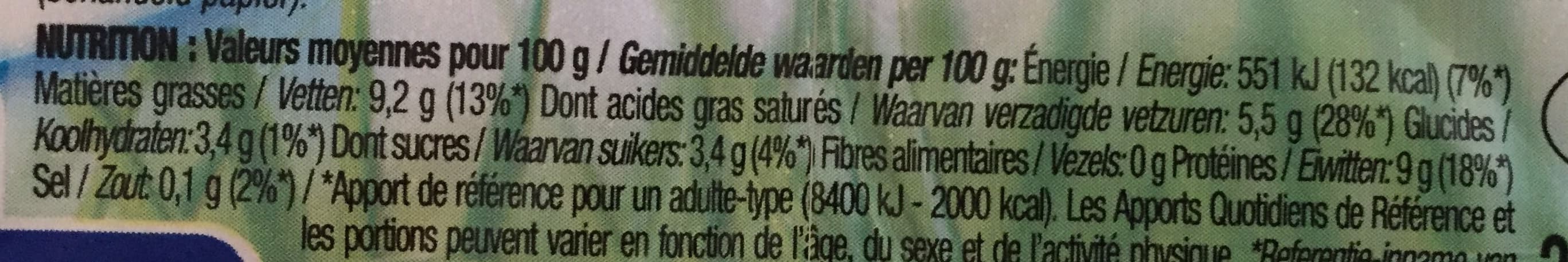 Cora Petit suisse nature (9,2% M.G) packshot