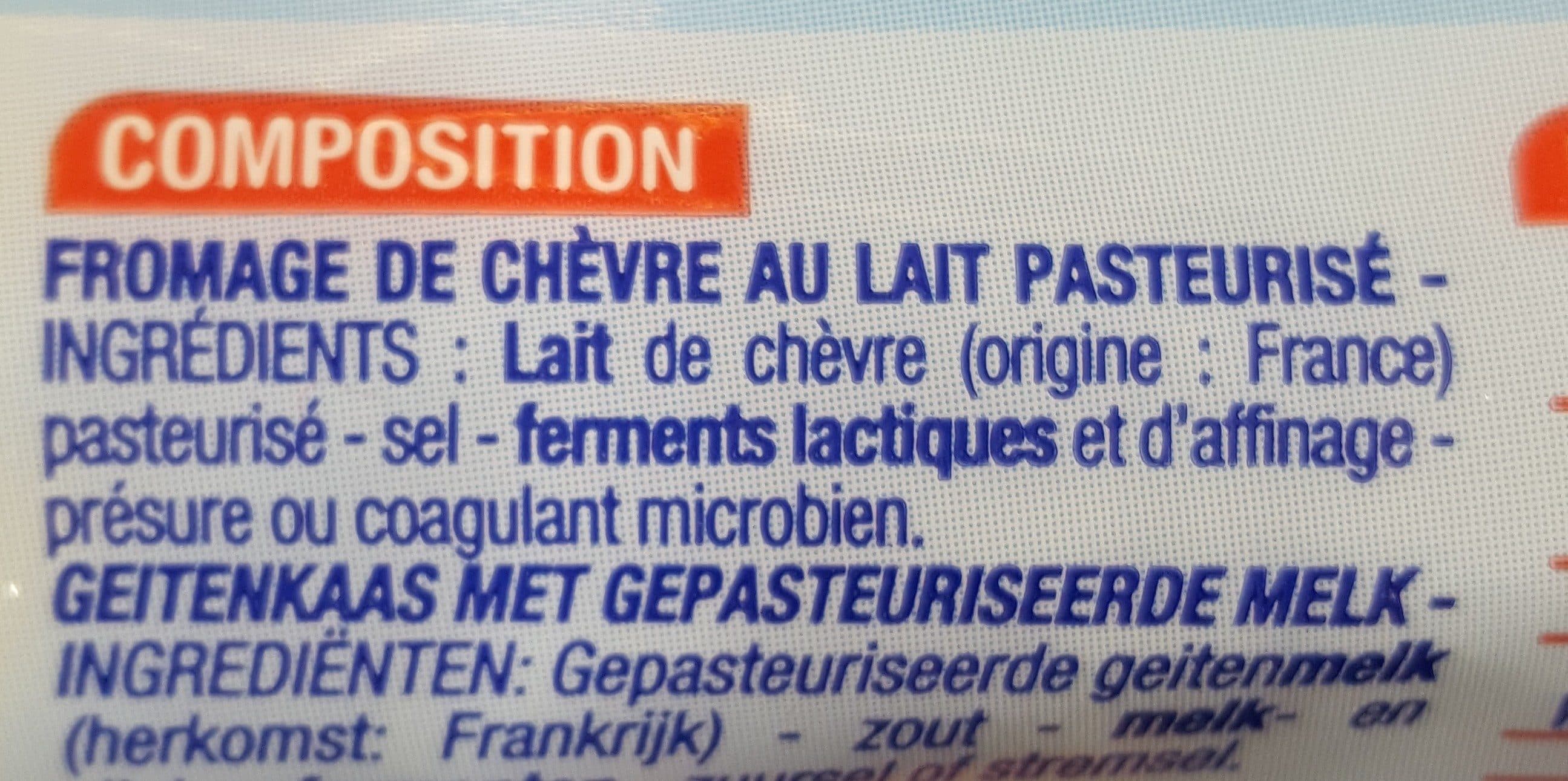 Cora Bûche de Chèvre Sainte Maure packshot
