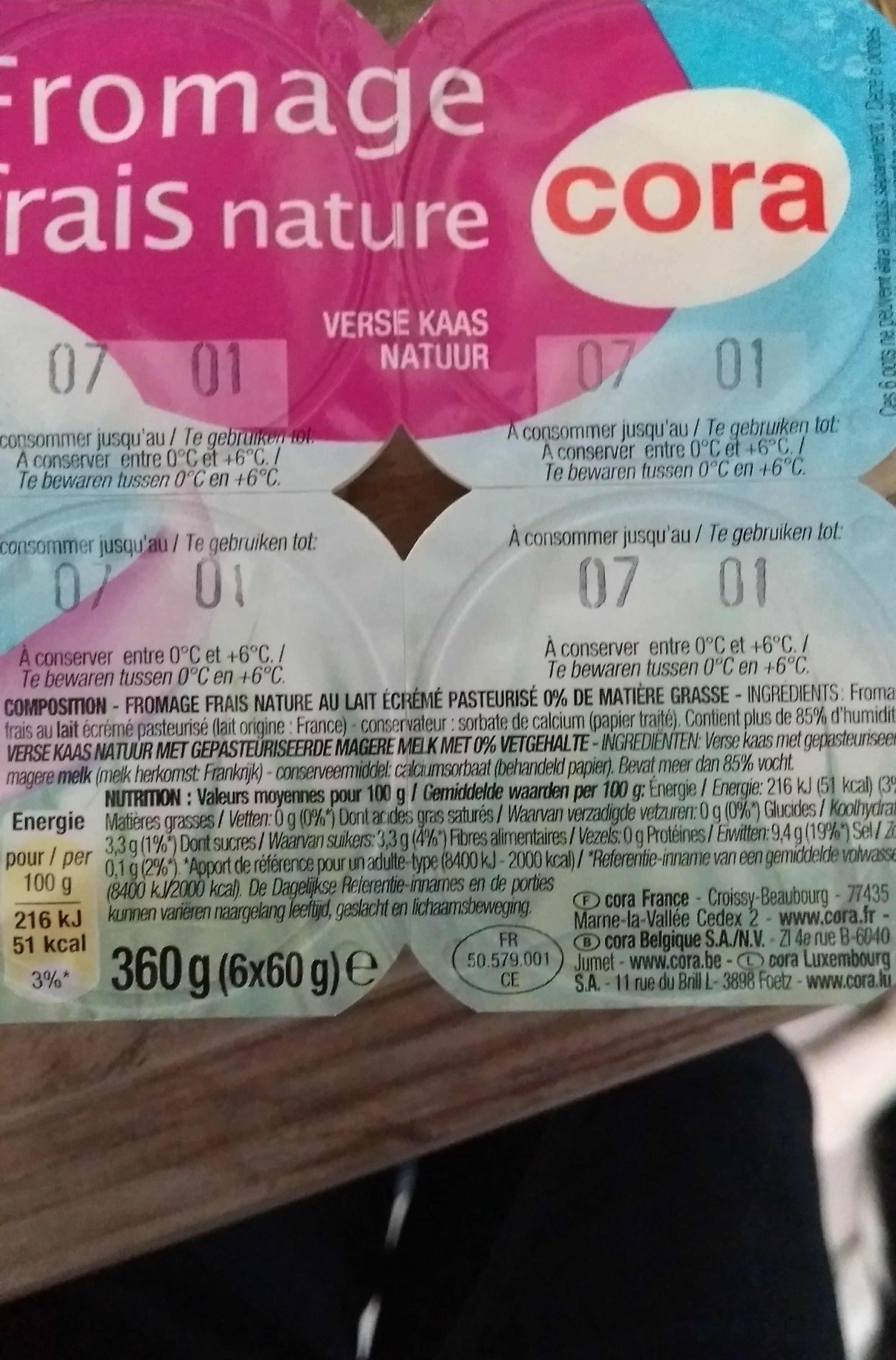 Cora Fromage frais nature packshot