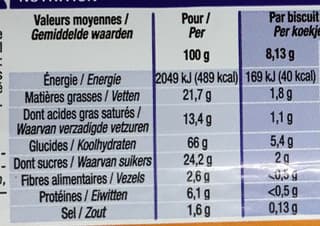 Cora Petit beurre au sel de Guérande packshot