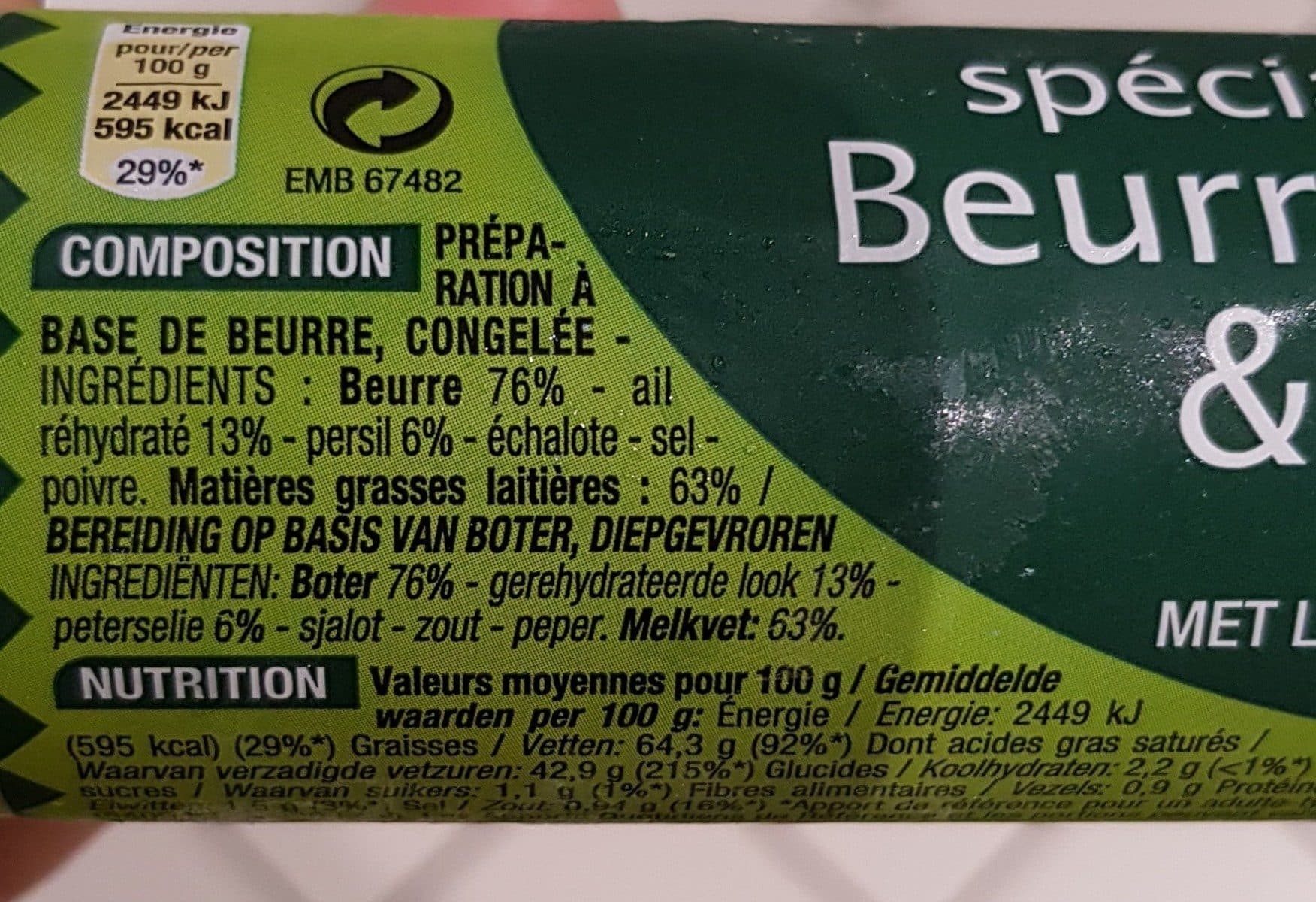 Cora Bdurée d'ail et persil packshot