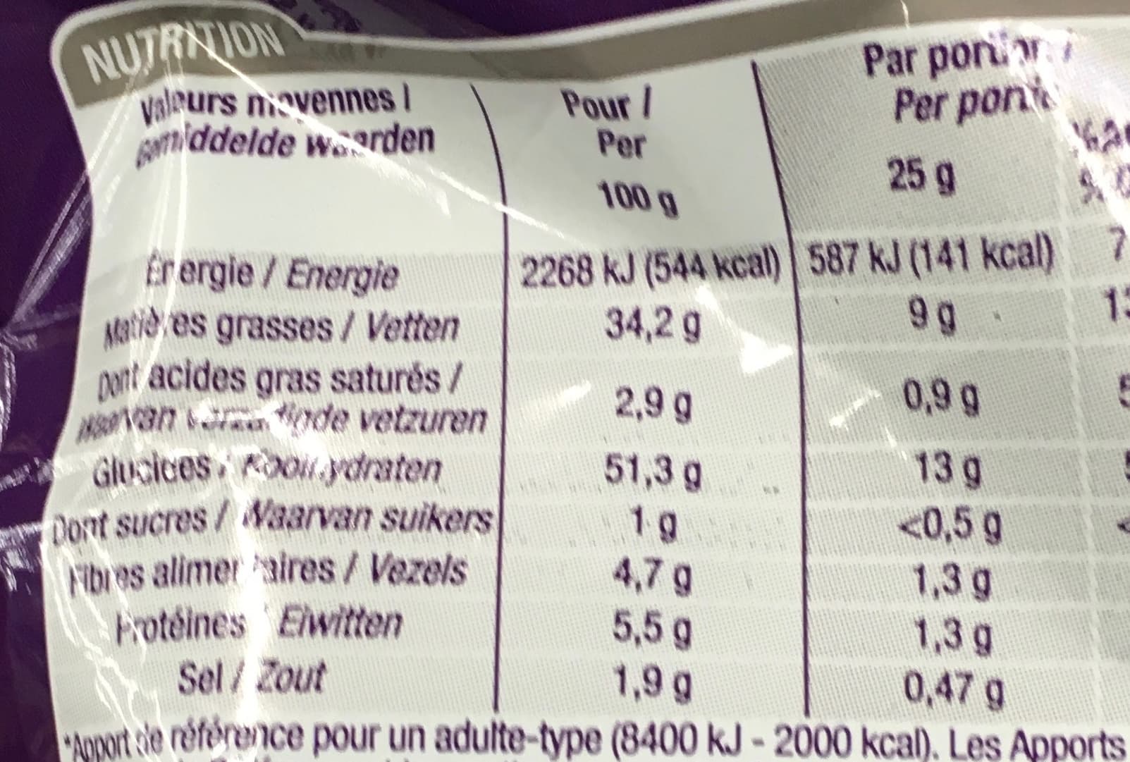 Cora Chips sel et poivre packshot