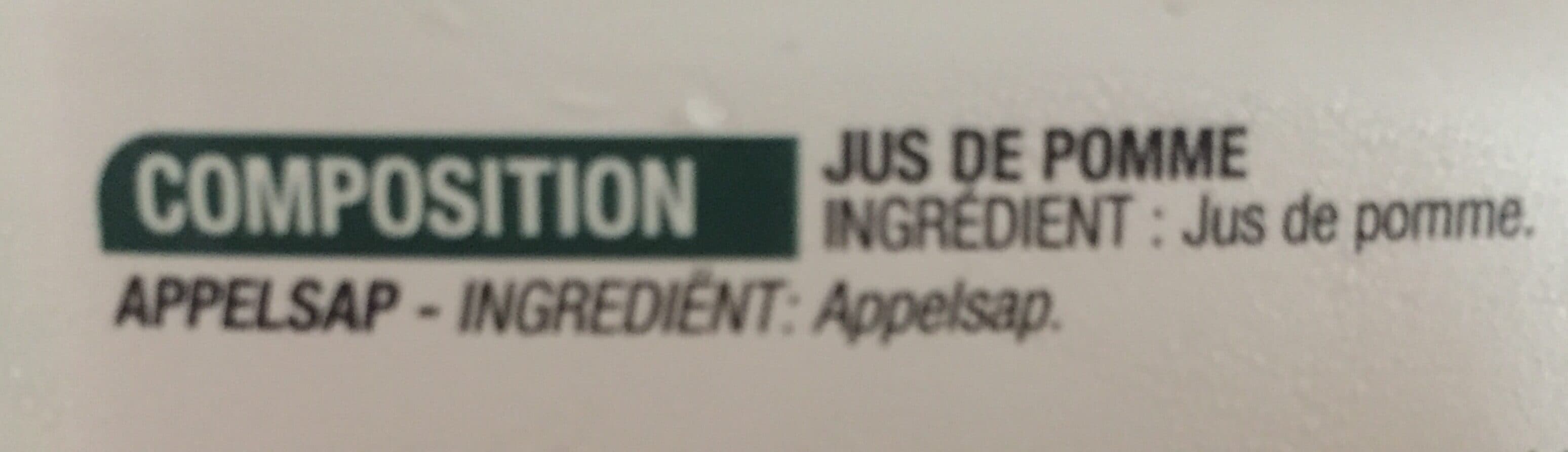 Cora Jus de pomme packshot