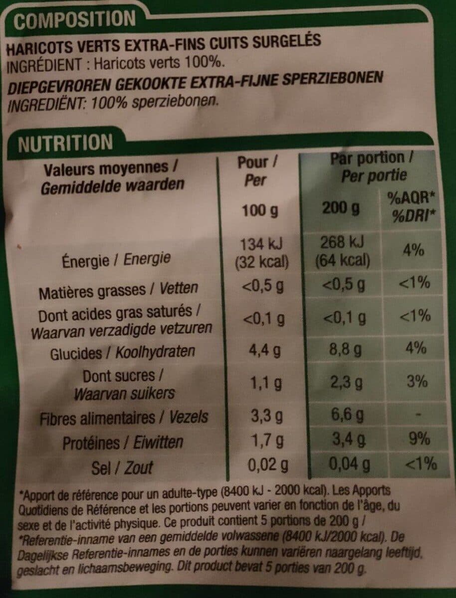 Cora Haricots verts extra-fins déjà cuits packshot