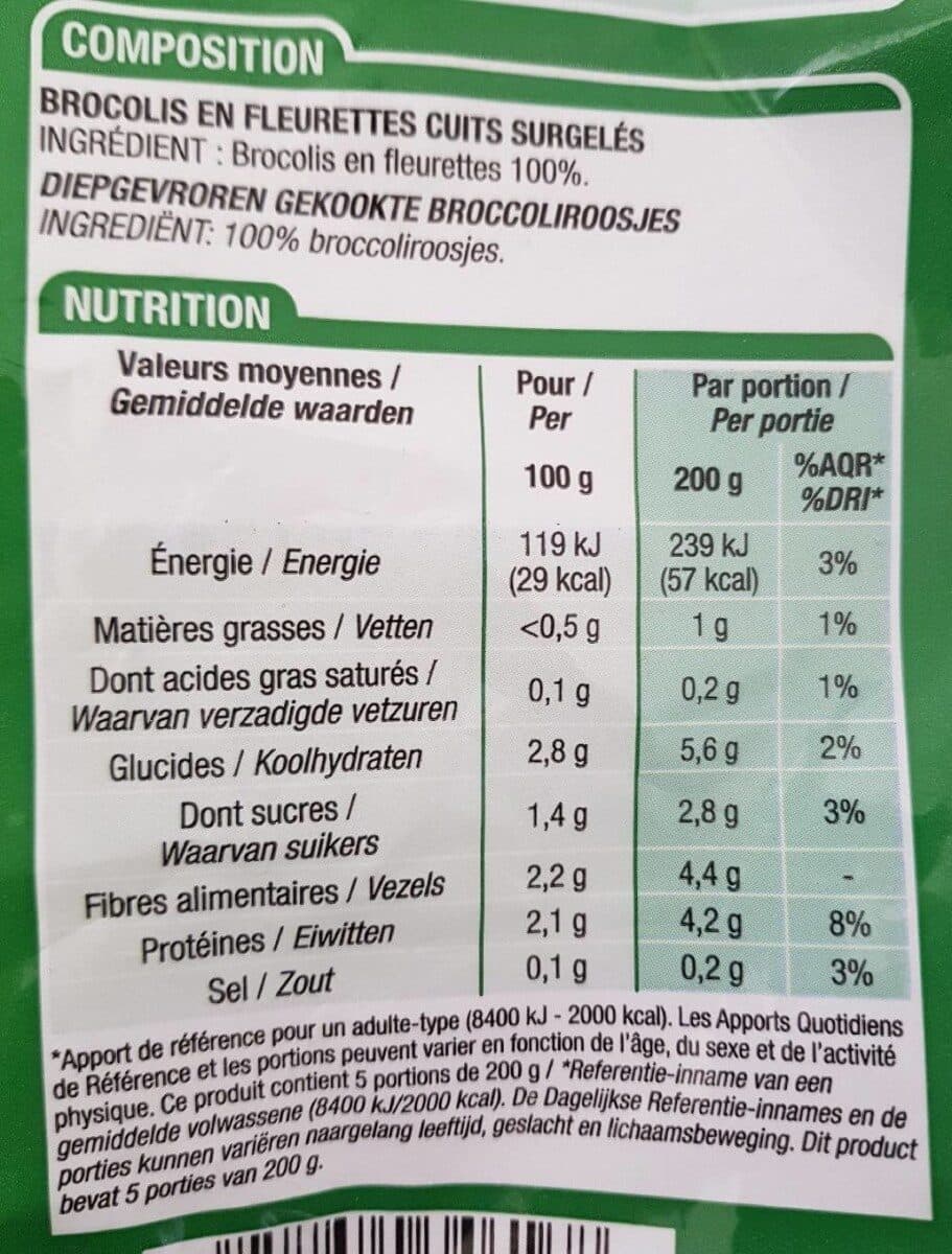 Cora Brocolis déjà cuits à la vapeur packshot