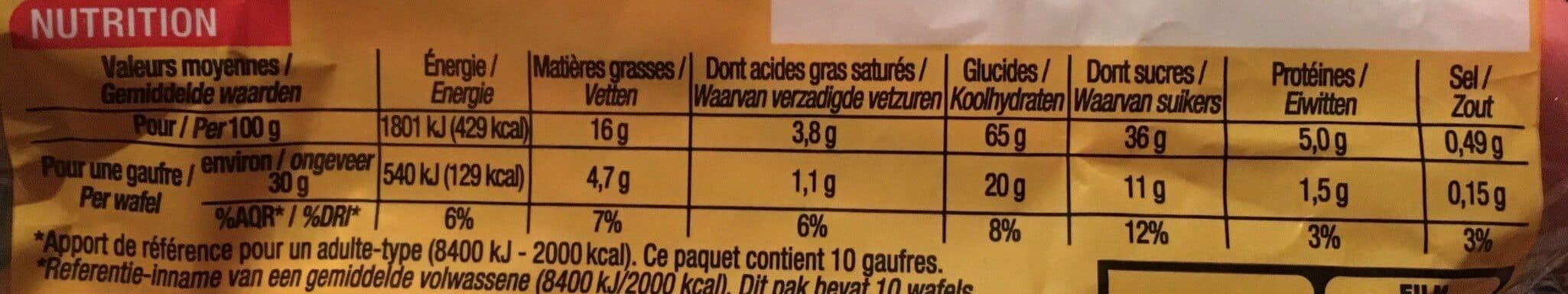 Cora Gaufres Fourrées Vergeoise packshot