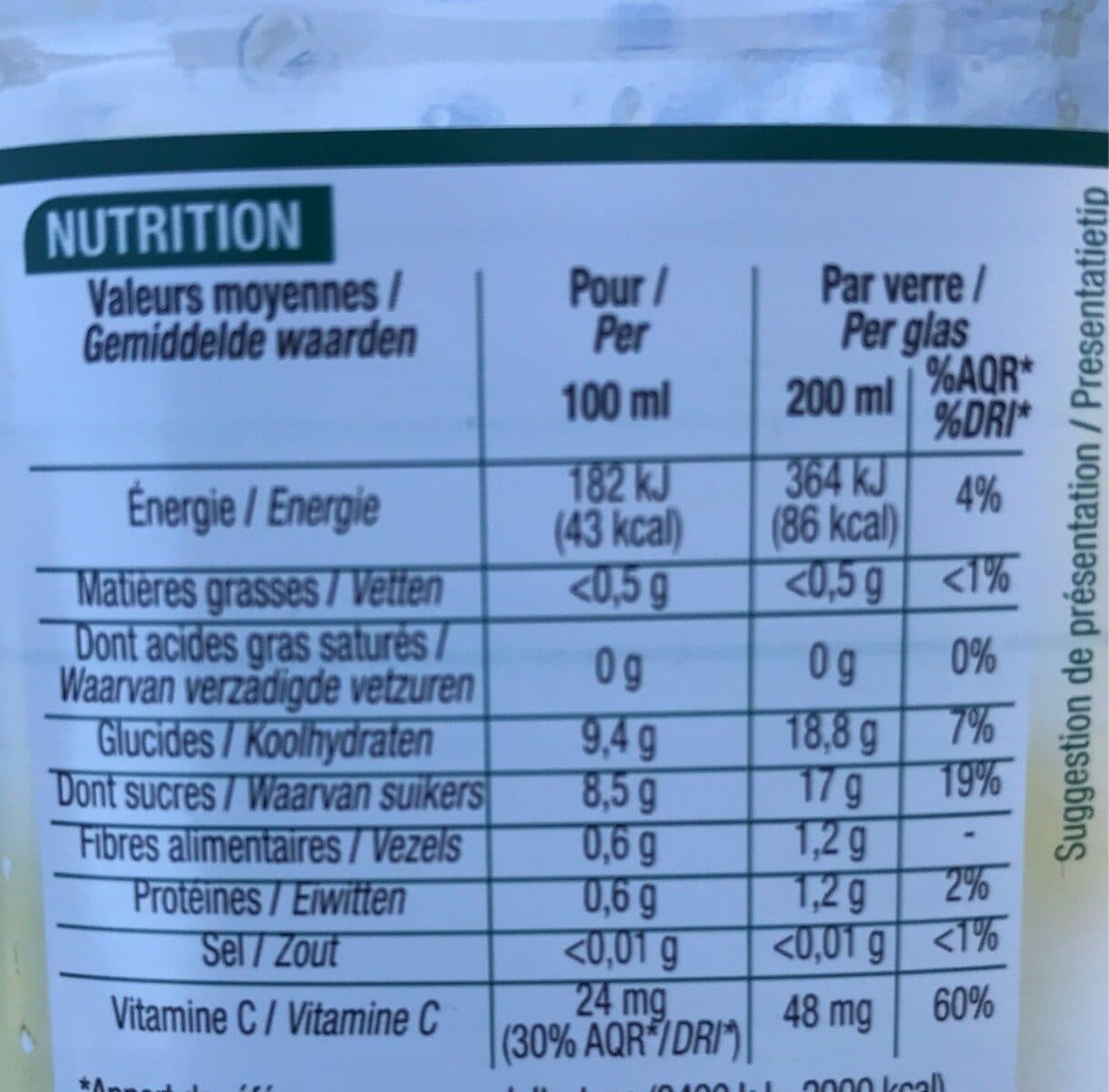 Cora 100% Pur Jus d'orange packshot