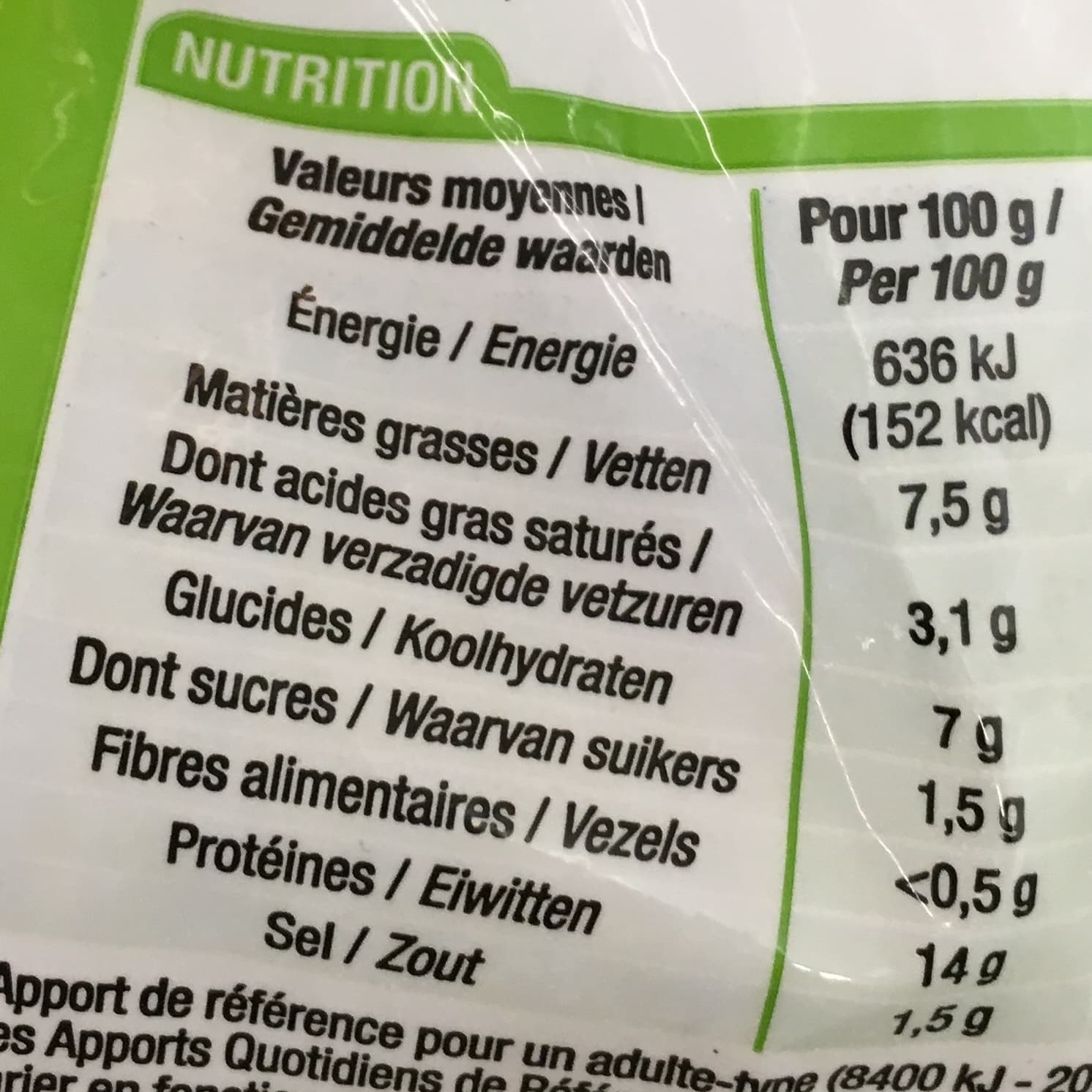 Cora Lamelles de Kebab Poulet, Dinde, Veau packshot