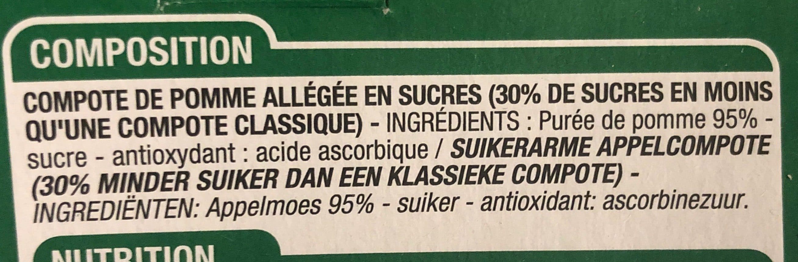 Cora Compote Pomme packshot