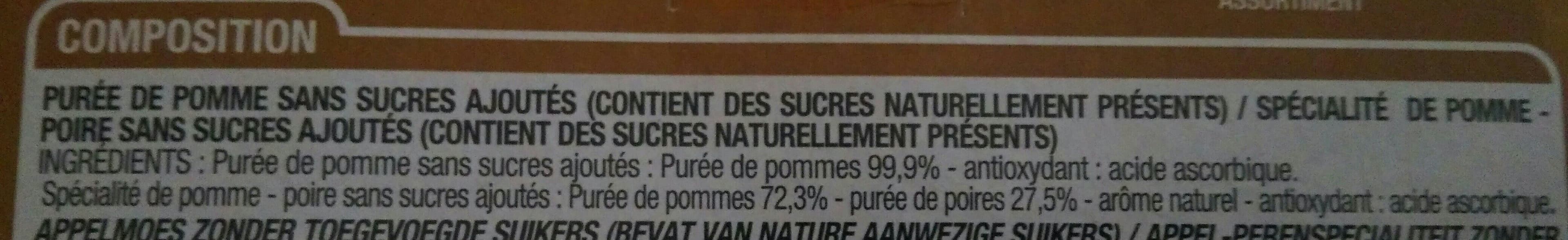 Cora Compote pomme et pomme poire packshot