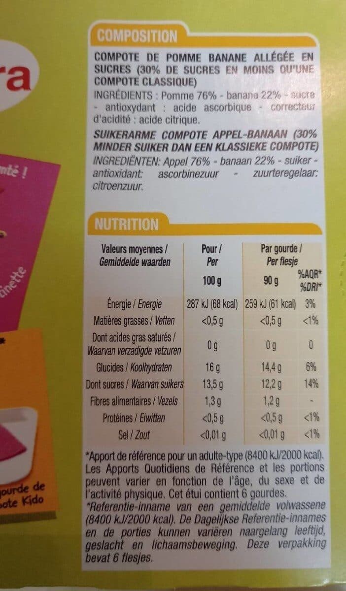 Cora Compote pomme-banane packshot