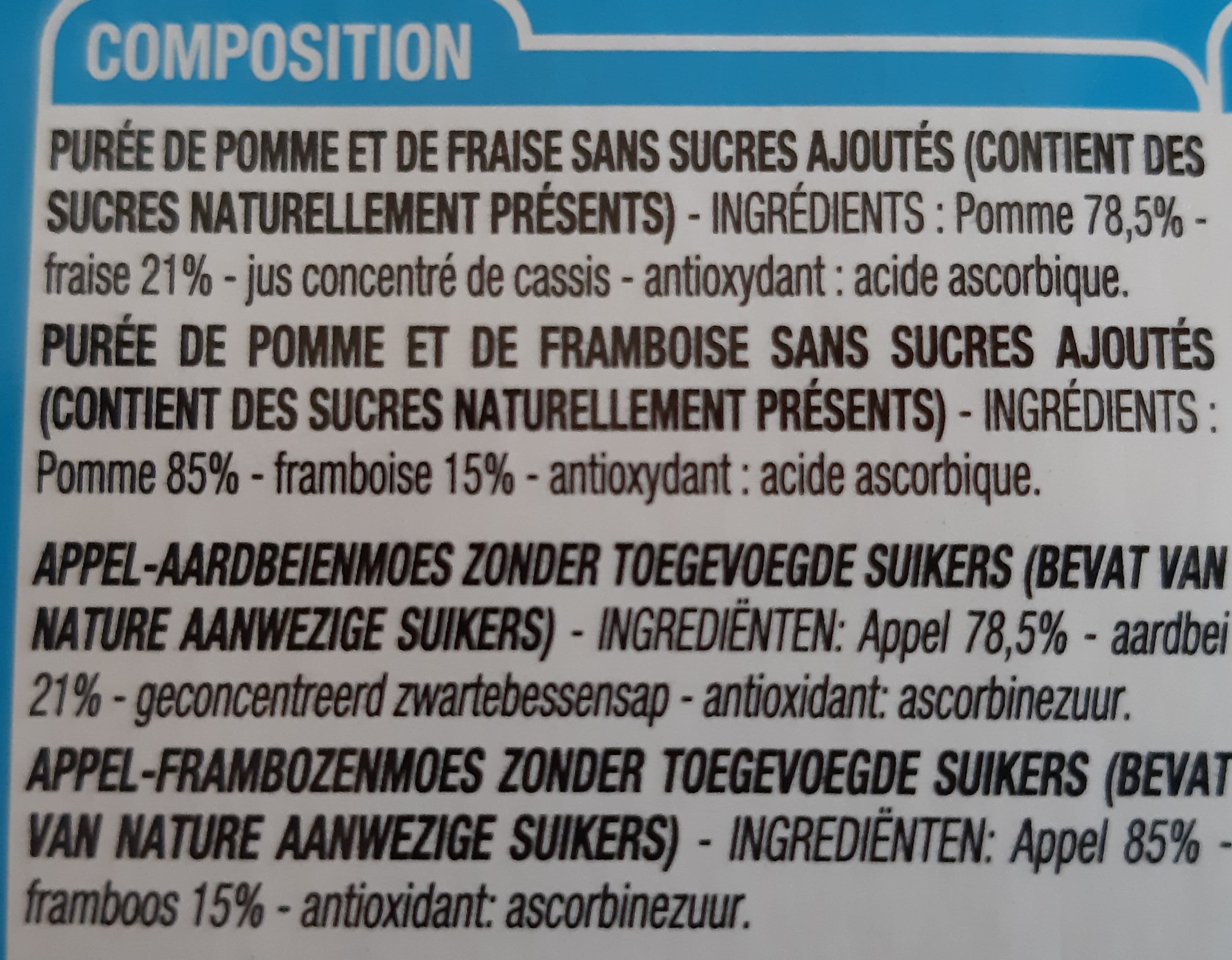 Cora Gourde pomme fraise pomme framboise sans sucre ajoutés packshot