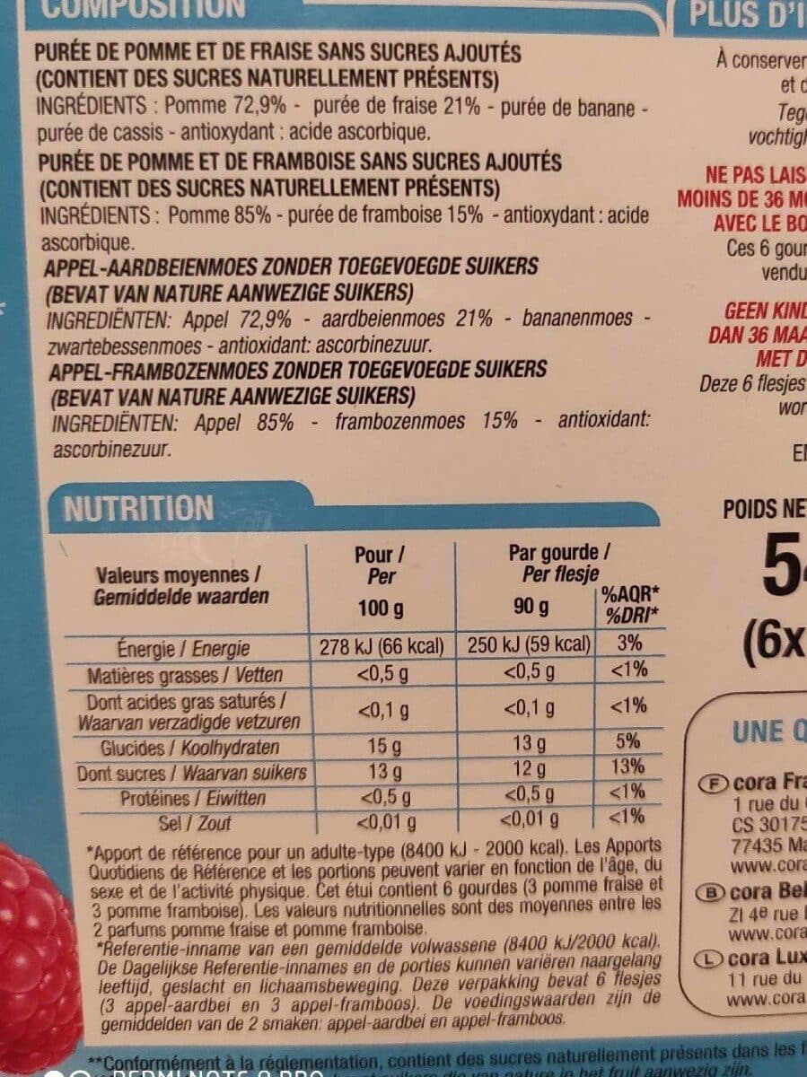 Cora Gourde pomme fraise pomme framboise sans sucre ajoutés packshot