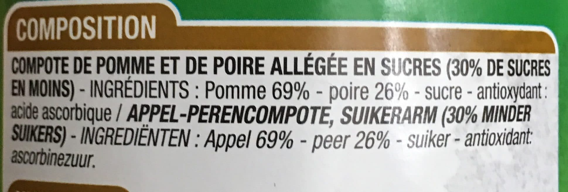 Cora Compote Pomme Poire packshot