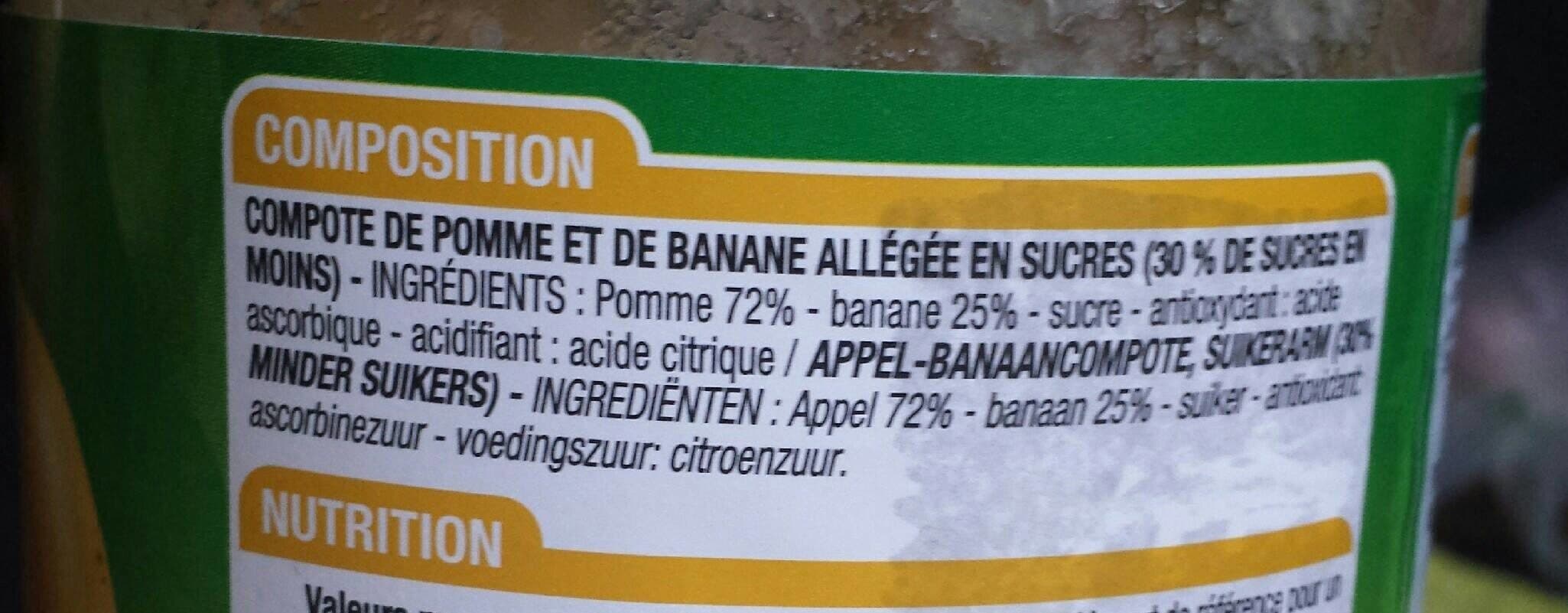 Cora Compote Pomme Banane packshot