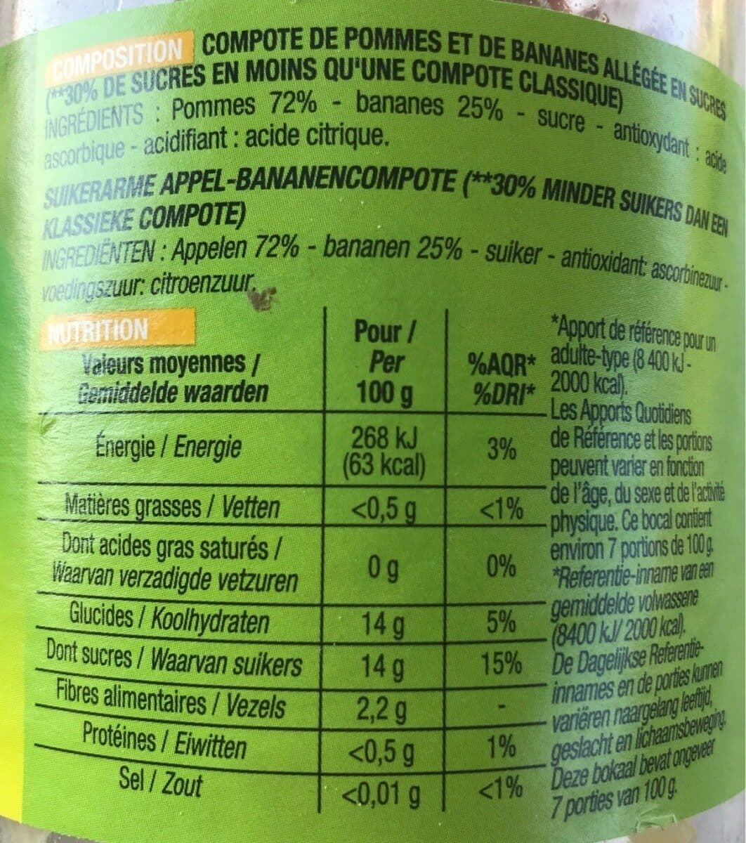 Cora Compote Pomme Banane packshot