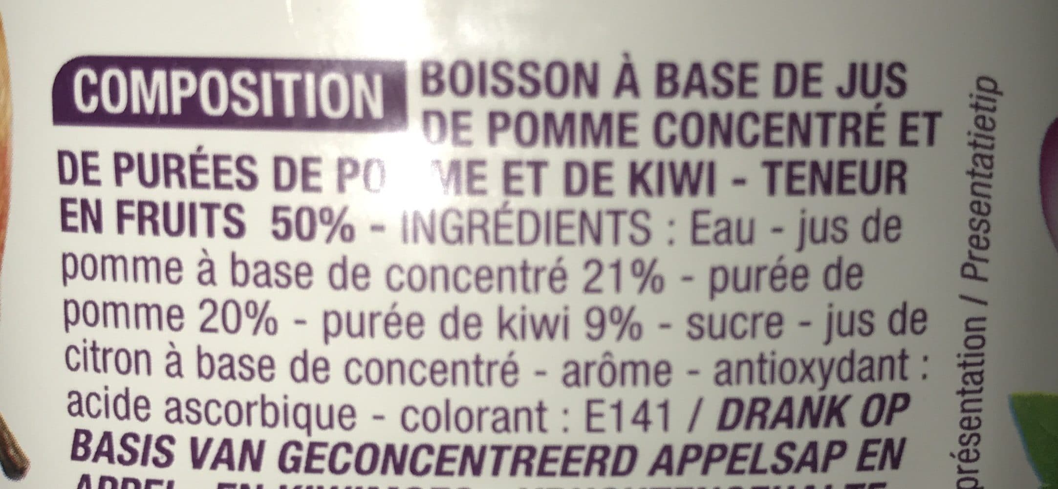 Cora Pomme kiwi packshot