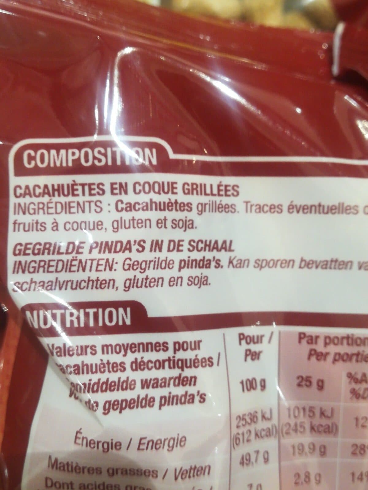 Cora Cacahuètes grillées packshot