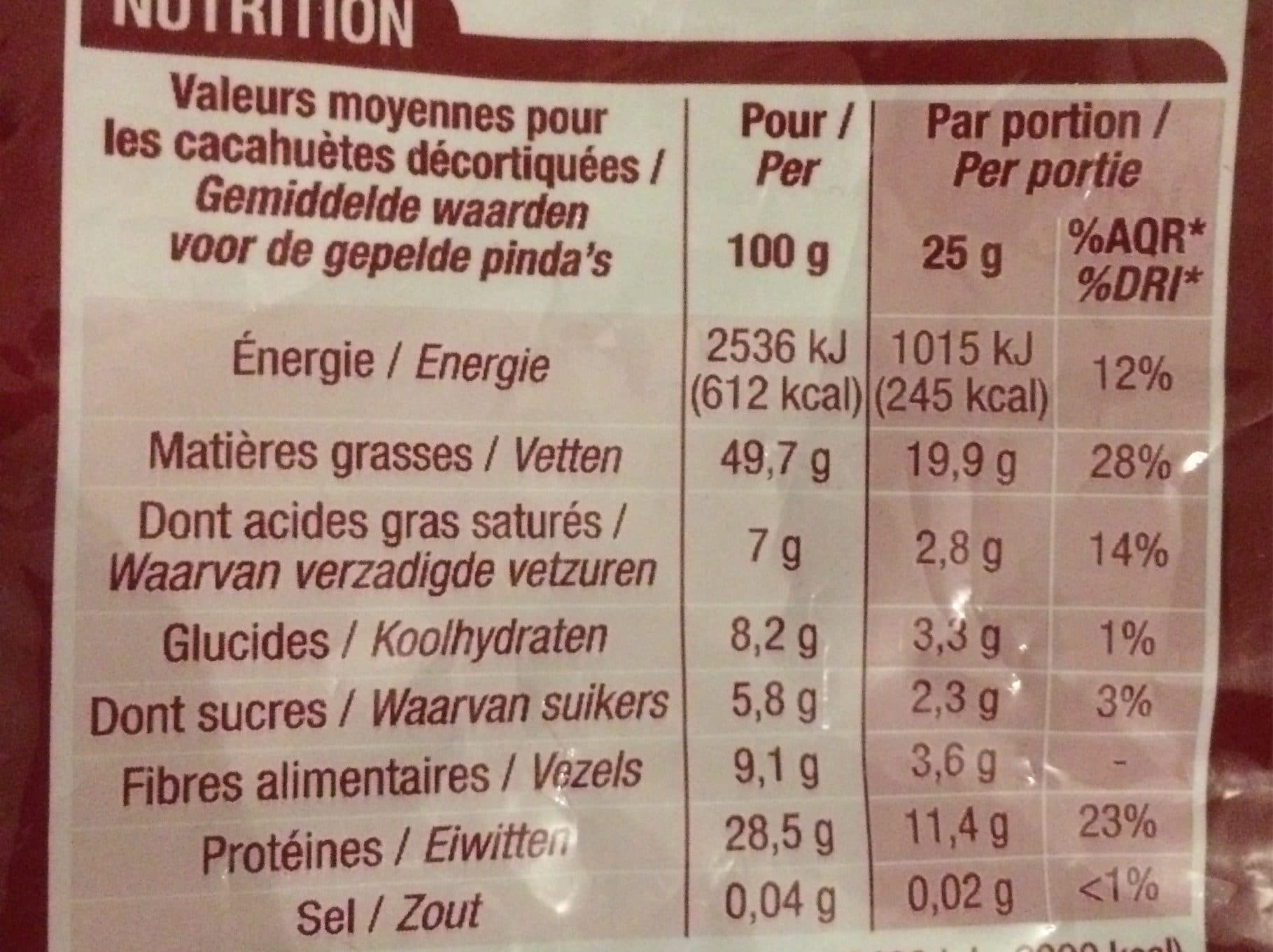 Cora Cacahuètes grillées packshot