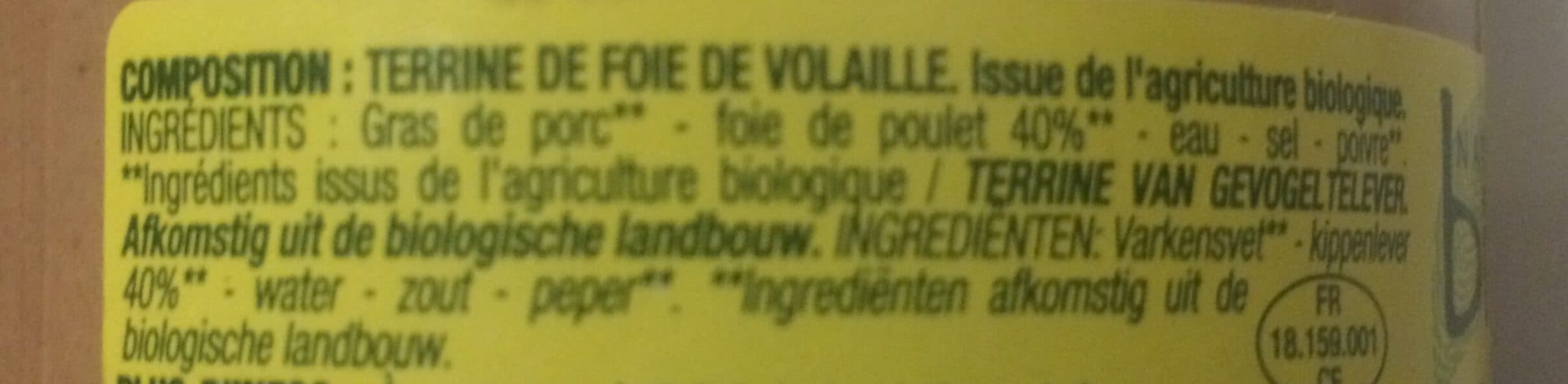 Nature Bio Terrine de foie de volaille packshot