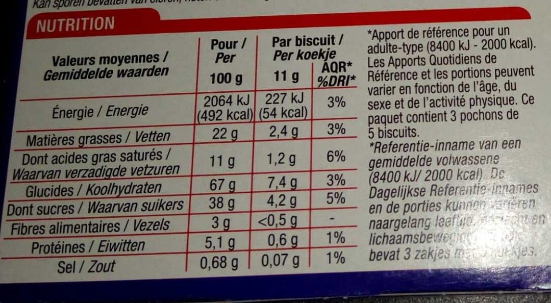 Cora Biscuits Cacao Fourrés Goût Vanille packshot