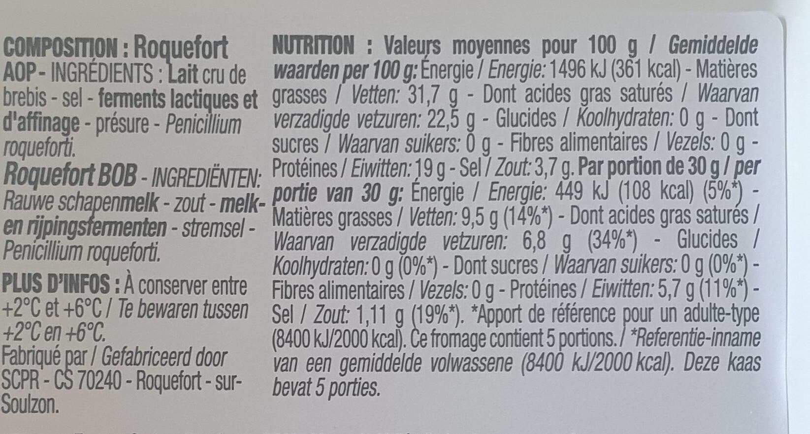 Cora Roquefort AOP tranche packshot