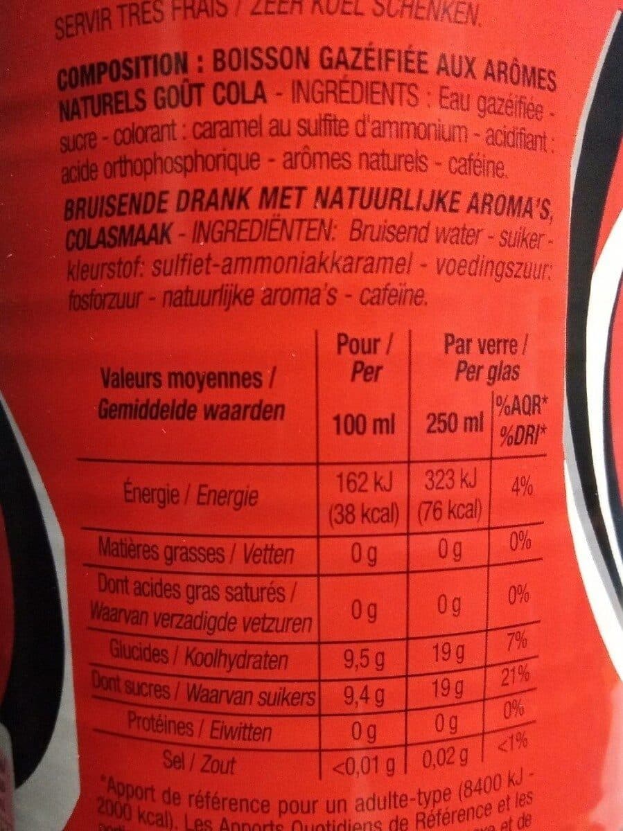 Cora Cola packshot