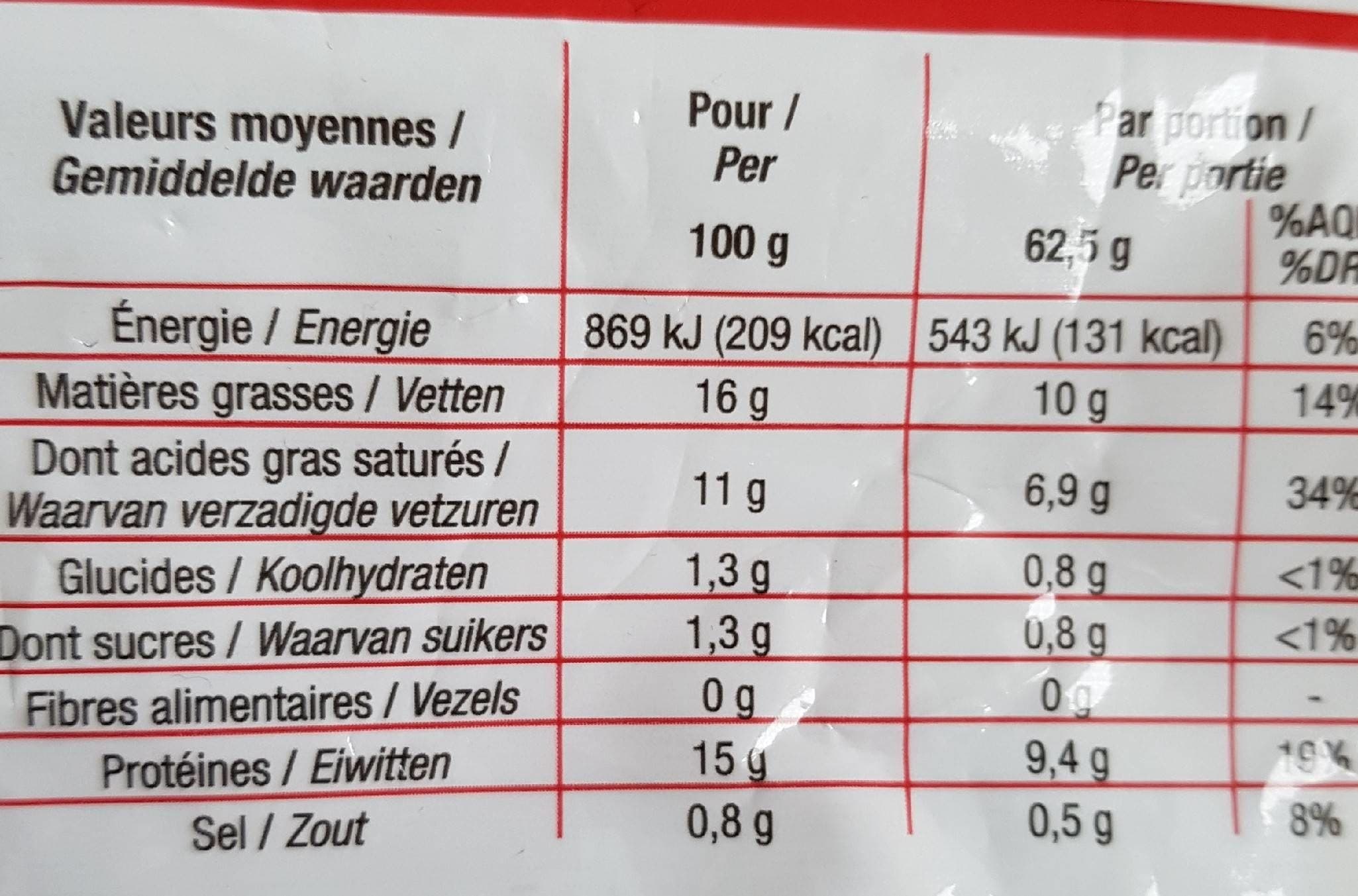 Cora Mozzarella packshot