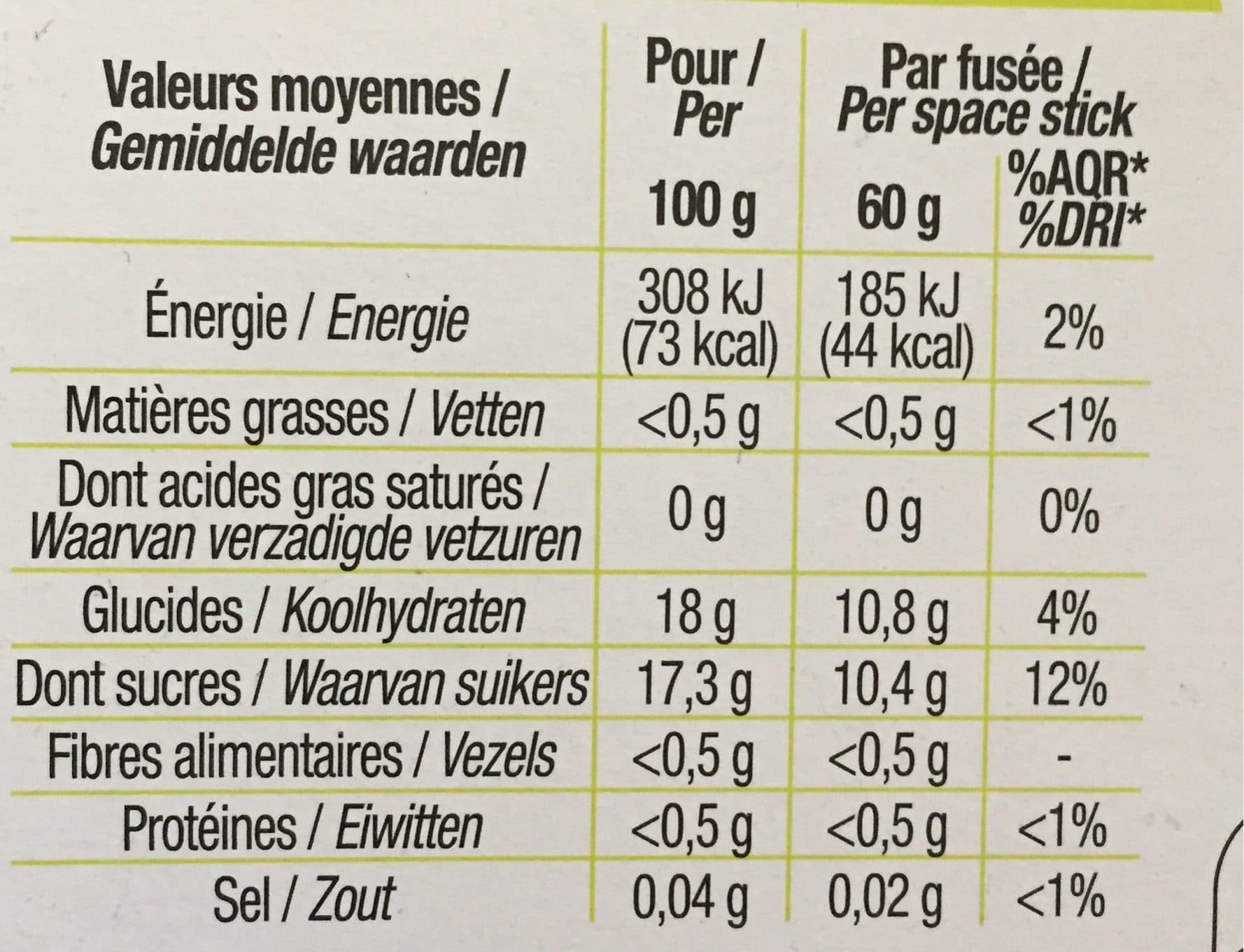 Cora Fusées (ananas, framboises, orange) packshot