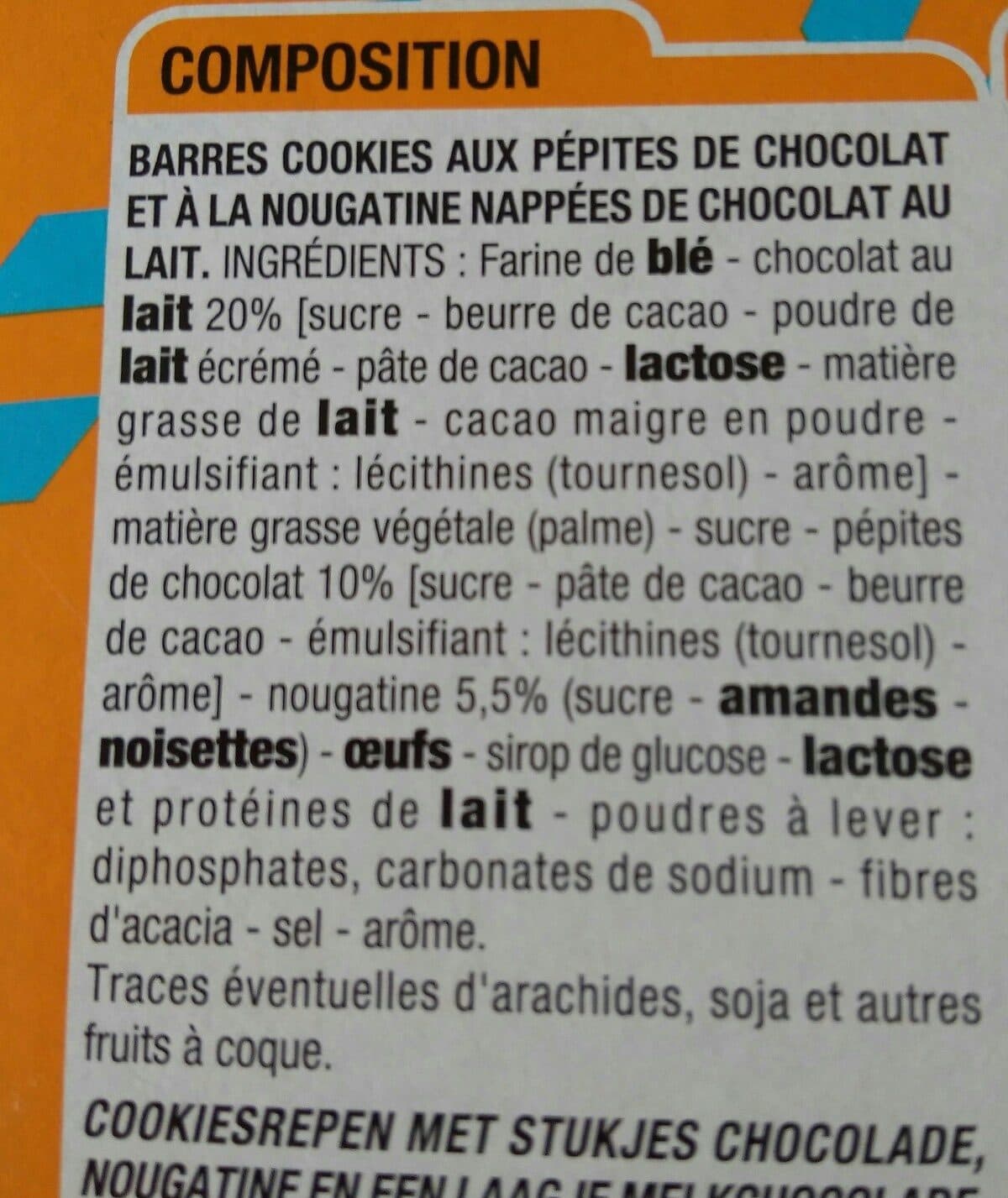 Cora Barre cookies packshot