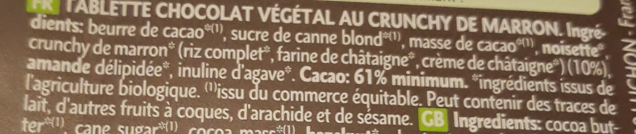 Dardenne CHOCOLAT NOIR 71% ET CRUNCHY DE MARRON SG packshot