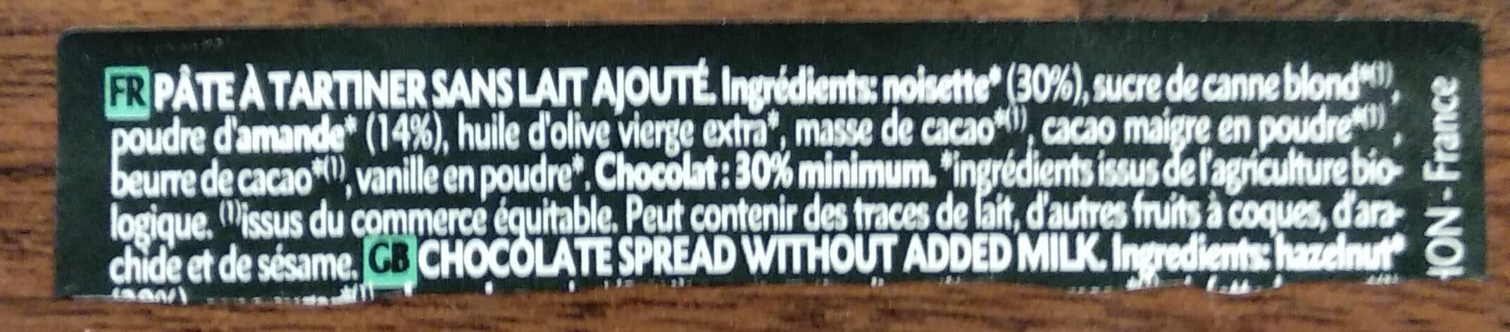 Dardenne Pâte à tartiner Noisette chocolat packshot