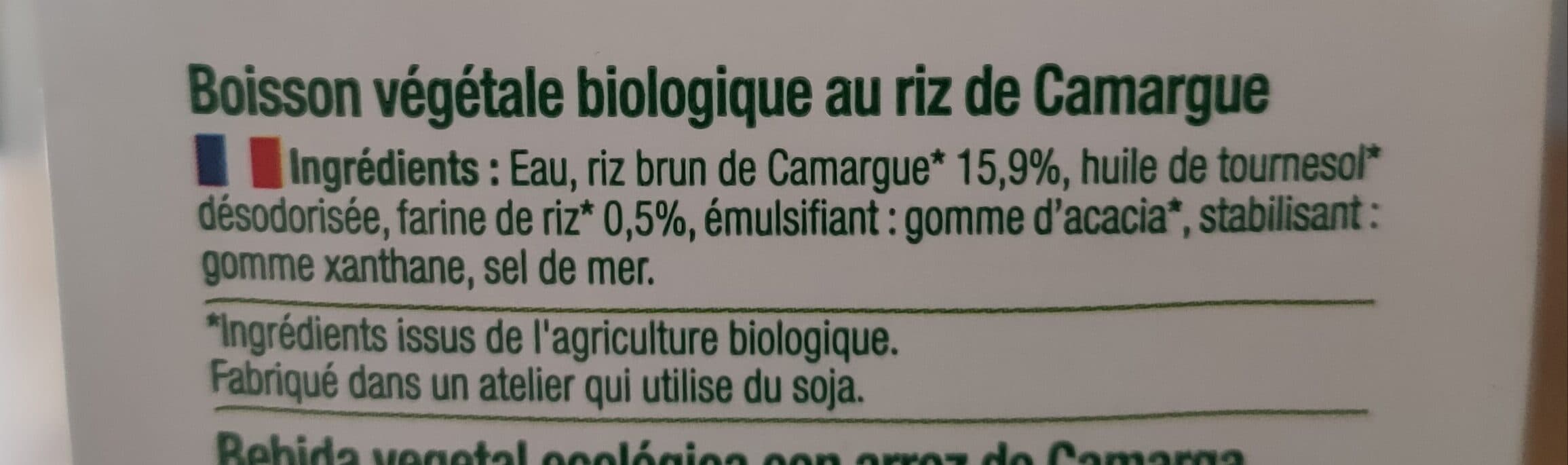 Nutrition & Nature Riz complet de Camargue - Boisson Nature packshot
