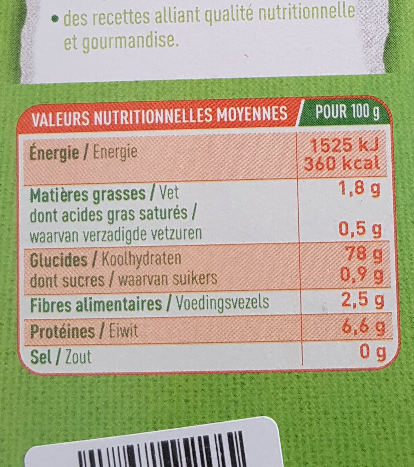 Valpibio Coquillettes Maïs Riz Quinoa Bio - 500 G - Valpibio packshot
